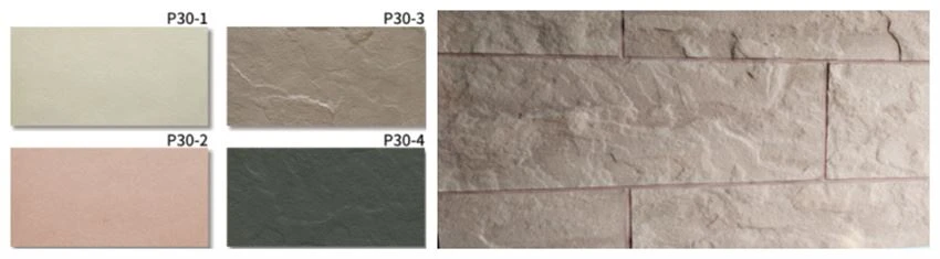 product-1-1